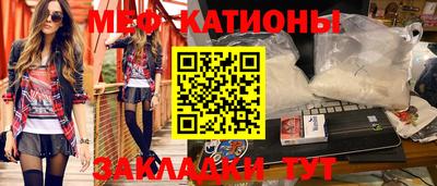 ALPHA PVP Канаш