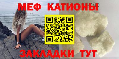 ALPHA PVP Канаш