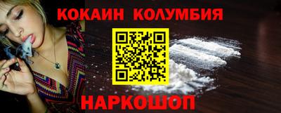 MDMA Кандалакша