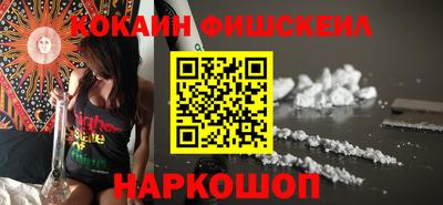 MDMA Кандалакша