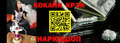 mdpv Ипатово