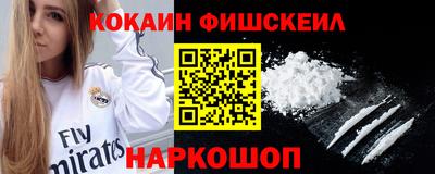 прущая мука Камышлов