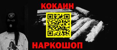экстази Ирбит