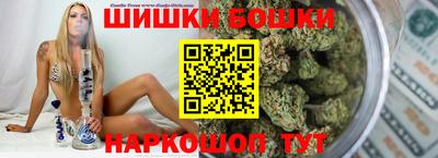 прущая мука Камышлов