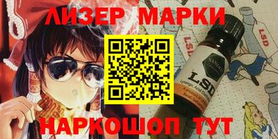 прущая мука Камышлов