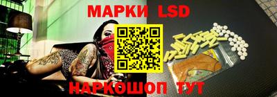круглые Изобильный