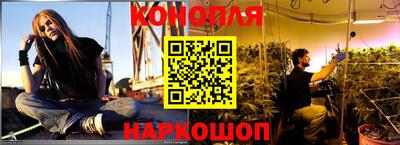 экстази Ирбит