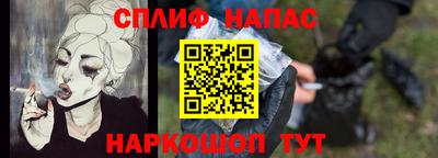 прущая мука Камышлов