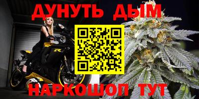 ALPHA PVP Канаш