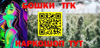 экстази Ирбит