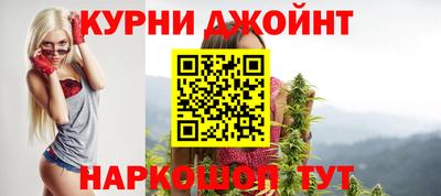 mdpv Ипатово