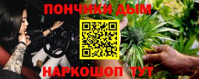 mdpv Ипатово