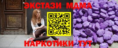 круглые Изобильный