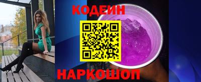 экстази Ирбит
