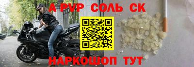 круглые Изобильный