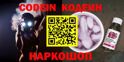 mdpv Ипатово