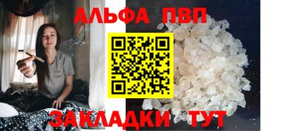 прущая мука Камышлов