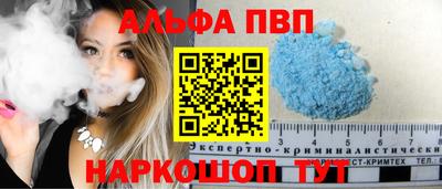 MDMA Кандалакша