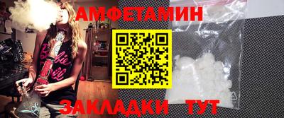 экстази Ирбит