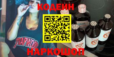 экстази Ирбит