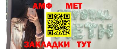 круглые Изобильный