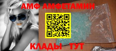 mdpv Ипатово