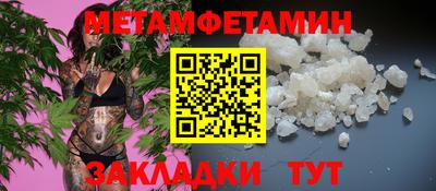 круглые Изобильный