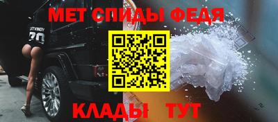экстази Ирбит