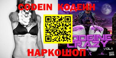 круглые Изобильный