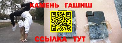 круглые Изобильный