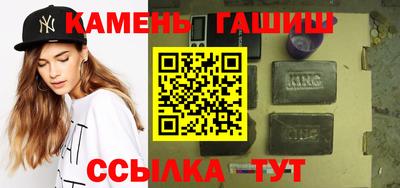 круглые Изобильный