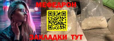 экстази Ирбит
