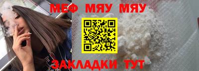 MDMA Кандалакша
