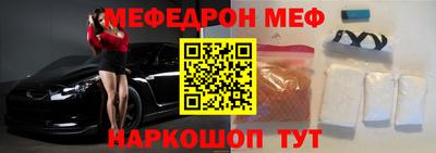 MDMA Кандалакша