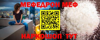 круглые Изобильный