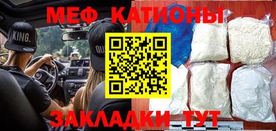 круглые Изобильный