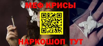 экстази Ирбит