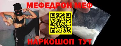 экстази Ирбит