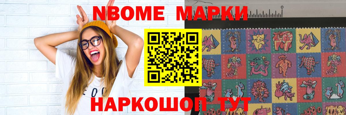 LSD-25 экстази кислота  Вход с VPN  Армавир 